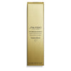 Shiseido Future Solution LX Primer Trattamento Infinito SPF 30