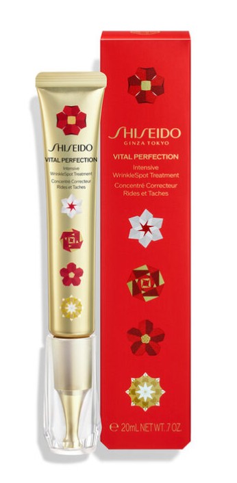 Shiseido Vital Perfection Intensive Faltenflecken-Behandlung